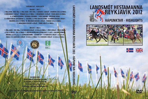 Icelandic sweaters and products - Landsmót Hestamanna - Reykjavík 2012 DVD - NordicStore