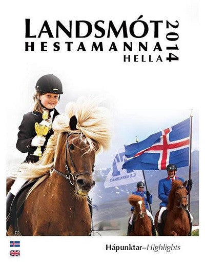 Icelandic sweaters and products - Landsmót Hestamanna - Hella 2014 DVD - NordicStore