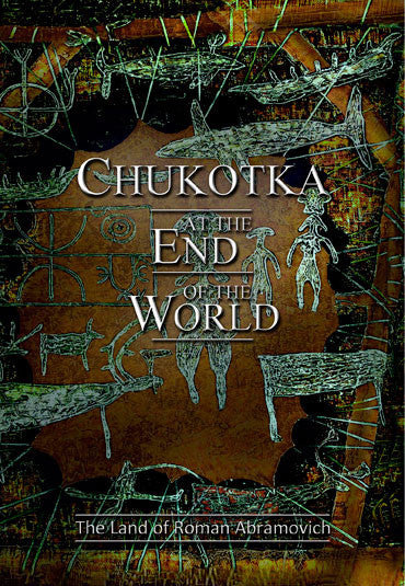 Icelandic sweaters and products - Chukotka at the end of the world (DVD) DVD - NordicStore