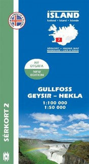 Icelandic sweaters and products - Hiking Map 2 - Gullfoss, Geysir, Hekla - 1:100.000 Maps - NordicStore
